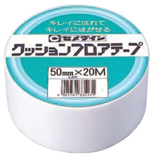 CEMEDINEセメダインクッションフロアテープ業務用5050mmX20mクッションフロアテープ