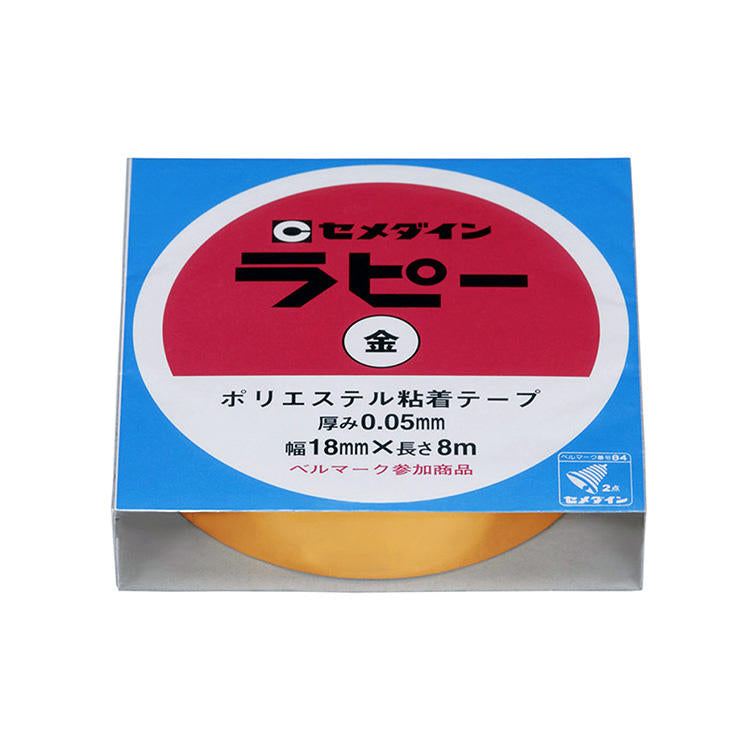 CEMEDINEセメダインラピー金18mm×8m金銀赤青緑メタリックカラーテープ装飾用学校工作贈り物包装きれいカラフルテープ粘着テープ運動会誕生日会学園祭クリスマスイベント装飾最適