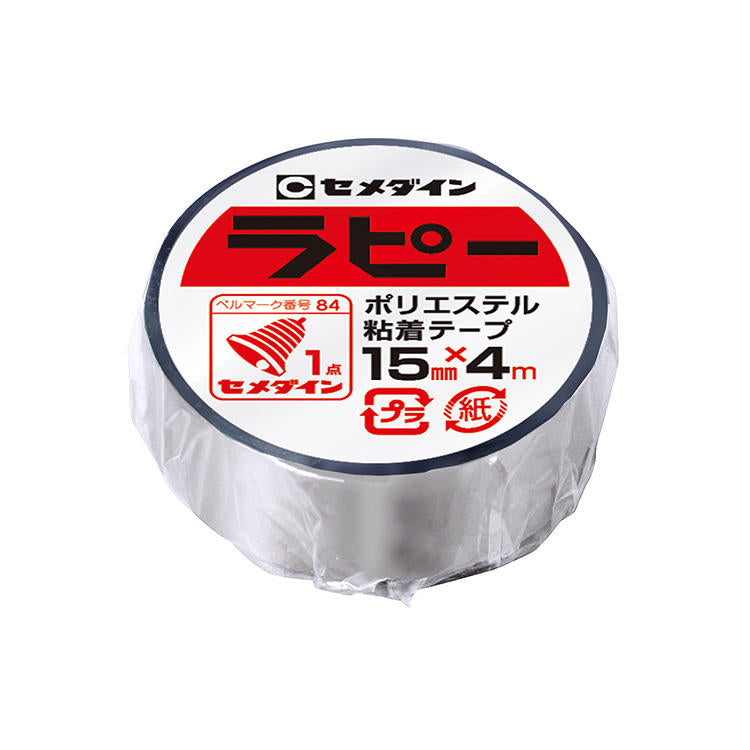 CEMEDINEセメダインラピー銀15mm×4m金銀赤青緑メタリックカラーテープ装飾用学校工作贈り物包装きれいカラフルテープ粘着テープ運動会誕生日会学園祭クリスマスイベント装飾最適