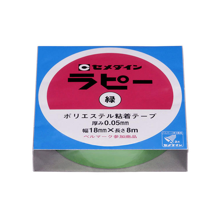 CEMEDINEセメダインラピー緑18mm×8m金銀赤青緑メタリックカラーテープ装飾用学校工作贈り物包装きれいカラフルテープ粘着テープ運動会誕生日会学園祭クリスマスイベント装飾最適