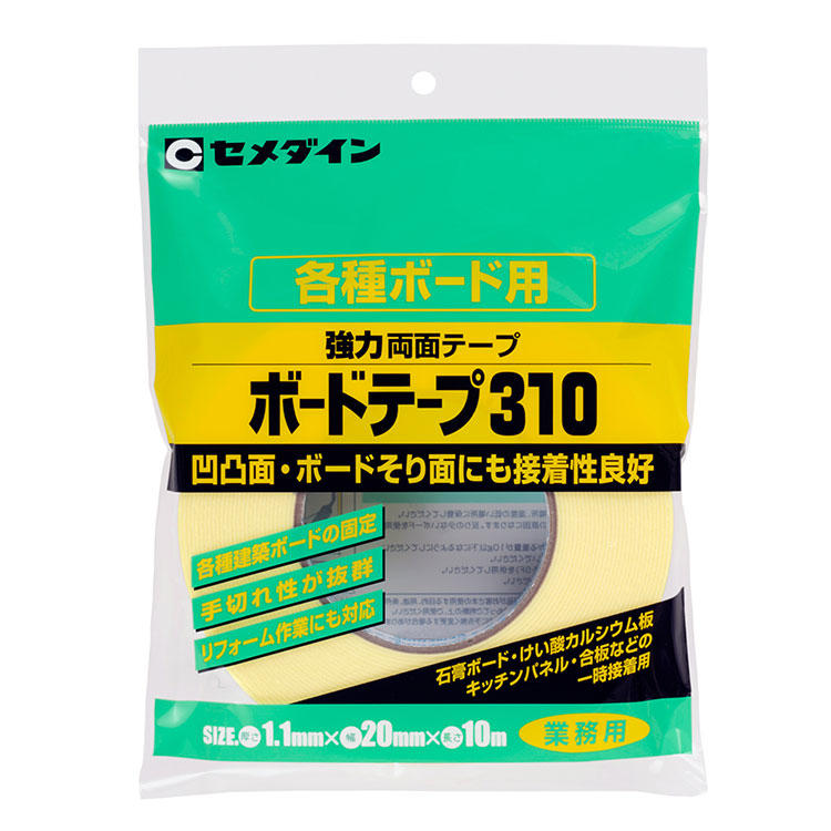CEMEDINEセメダインボードテープ310厚1.1mm×20mm×10mボード仮止め両面テープ建築ボード仮固定ポリエチレン発泡体テープ