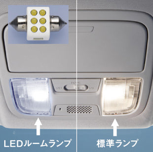 CR-V!ホンダ純正LEDルームランプ/LEDバルブ・ホワイト（1個入）