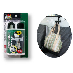 大自工業製品TK-70トラックハンガーmini【rakutenshopDe'sirdevivre】