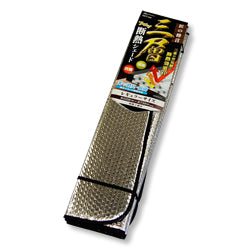 大自工業製品PPT-100三層断熱シェード【レギュラーサイズ】【rakutenshopDe'sirdevivre】