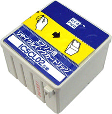 リサイクルエコリカ!リサイクルインクカートリッジEPSONエプソン互換製品!エコリカ型番【ECI-E02C】対応純正品【IC5CL02】色【カラー】
