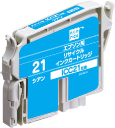 リサイクルエコリカ!リサイクルインクカートリッジEPSONエプソン互換製品!エコリカ型番【ECI-E21C】対応純正品【ICC21】カラー【シアン】