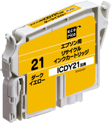 エコリカ!インクカートリッジEPSONエプソン互換製品!エコリカ型番【ECI-E21DY】対応純正品【ICDY21】カラー【ダークイエロー】