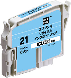 エコリカ!インクカートリッジEPSONエプソン互換製品!エコリカ型番【ECI-E21LC】対応純正品【ICLC21】カラー【ライトシアン】