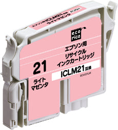 エコリカ!インクカートリッジEPSONエプソン互換製品!エコリカ型番【ECI-E21LM】対応純正品【ICLM21】カラー【ライトマゼンタ】