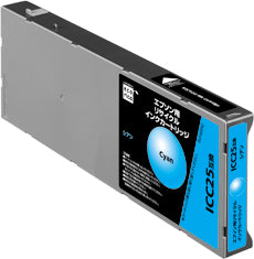 リサイクルエコリカ!リサイクルインクカートリッジEPSONエプソン互換製品!エコリカ型番【ECI-E25C】対応純正品【ICC25】カラー【シアン】