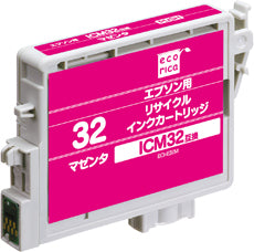 エコリカ!インクカートリッジEPSONエプソン互換製品!エコリカ型番【ECI-E32M】対応純正品【ICM32】カラー【マゼンタ】