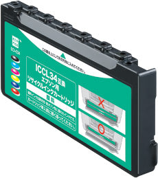 エコリカ!インクカートリッジEPSONエプソン【ECI-E34】【ICCL34】【ブラック、シアン、マゼンタ、イエロー、ブルー、レッド】
