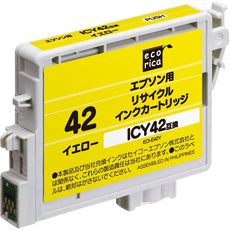 エコリカ!インクカートリッジEPSONエプソン互換製品!エコリカ型番【ECI-E42Y】対応純正品【ICY42】カラー【イエロー】