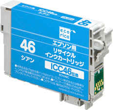 リサイクルエコリカ!リサイクルインクカートリッジEPSONエプソン互換製品!エコリカ型番【ECI-E46C】対応純正品【ICC46】カラー【シアン】