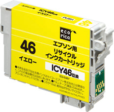 エコリカ!インクカートリッジEPSONエプソン互換製品!エコリカ型番【ECI-E46Y】対応純正品【ICY46】カラー【イエロー】