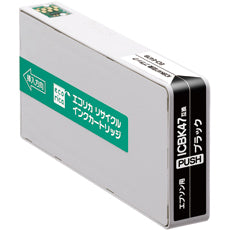 エコリカ!インクカートリッジEPSONエプソン互換製品!エコリカ型番【ECI-E47B】対応純正品【ICBK47】カラー【ブラック】