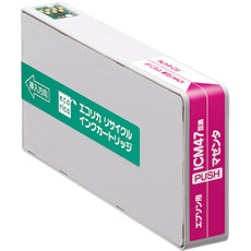 エコリカ!インクカートリッジEPSONエプソン互換製品!エコリカ型番【ECI-E47M】対応純正品【ICM47】カラー【マゼンタ】