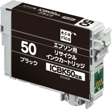 エコリカ!インクカートリッジEPSONエプソン互換製品!エコリカ型番【ECI-E50B】対応純正品【ICBK50】カラー【ブラック】