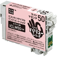 エコリカ!インクカートリッジEPSONエプソン互換製品!エコリカ型番【ECI-E50LM-V】対応純正品【ICLM50】カラー【ライトマゼンタ】