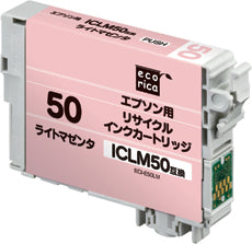 エコリカ!インクカートリッジEPSONエプソン互換製品!エコリカ型番【ECI-E50LM】対応純正品【ICLM50】カラー【ライトマゼンタ】