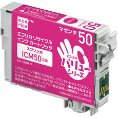 エコリカ!インクカートリッジEPSONエプソン互換製品!エコリカ型番【ECI-E50M-V】対応純正品【ICM50】カラー【マゼンタ】