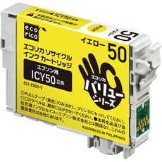 エコリカ!インクカートリッジEPSONエプソン互換製品!エコリカ型番【ECI-E50Y-V】対応純正品【ICY50】カラー【イエロー】