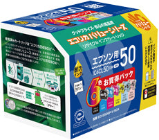 エコリカ!インクカートリッジEPSONエプソン【ECI-E506P-V/BOX】対応純正品【IC6CL50】カラー【6色パック（B/C/M/Y/LC/LM）】