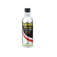 安心のホンダ純正オイルトリートメント(添加剤)!(250ml)