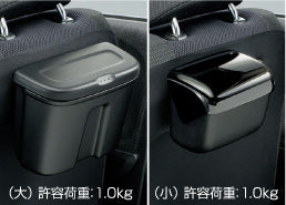 HONDAホンダFITフィットホンダ純正マルチフックシステムトラッシュボックス