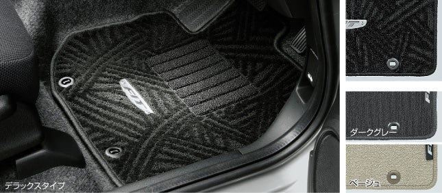 HONDAホンダFITフィットホンダ純正フロアカーペットマット（デラックスタイプ/ヒールパッド付）【対応年式2012.05～次モデル】【rakutenshopDe'sirdevivre】【sybp】【w1】【smtb-k】【w1】