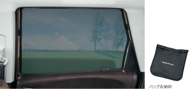 HONDAホンダFITフィットホンダ純正スクリーンシェード【対応年式2012.05～次モデル】【rakutenshopDe'sirdevivre】【sybp】【w1】【smtb-k】【w1】