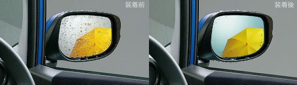 HONDAホンダFITフィットホンダ純正アクアクリーンミラー【対応年式2012.05～次モデル】【rakutenshopDe'sirdevivre】【sybp】【w1】【smtb-k】【w1】