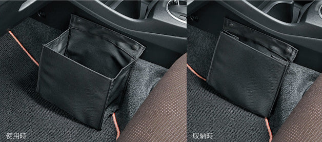 HONDAホンダFITフィットホンダ純正コンソールサイドポケット【対応年式2013.01～次モデル】【desirdevivre】