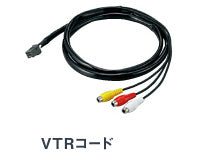 HONDAホンダFITフィットホンダ純正ドライブレコーダー（カメラ一体型タイプ）オプションVTRコード【対応年式2013.9～次モデル】【desirdevivre】