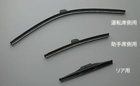 HONDAホンダFITフィットホンダ純正ワイパーブレード（スノータイプ）●運転席側用【対応年式2015.9～次モデル】【desirdevivre】