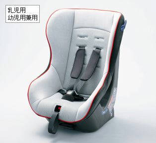 HONDAホンダFITフィットホンダ純正スタンダードチャイルドシート(乳児用・幼児用兼用)[対応年式2016.1～次モデル]