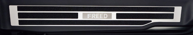 FREEDフリード/ハイブリッド!ホンダ純正サイドガーニッシュカバー/リア用(滑り止め付)FREEDロゴ