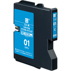 エコリカ!インクカートリッジRICOHリコー互換製品!エコリカ型番【ECI-RC01C】対応純正品【RC-1C01】カラー【シアン】