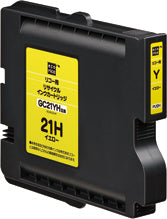 エコリカ!インクカートリッジRICOHリコー互換製品!エコリカ型番【ECI-RC21HY】対応純正品【GC21YH】カラー【イエロー】